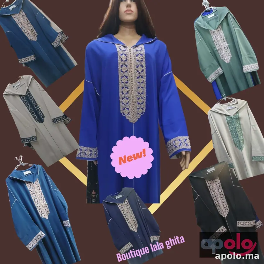 ملابس نسائية 